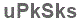 The text to enter in the texbox below is: uPkSks