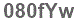 The text to enter in the texbox below is: 080fYw